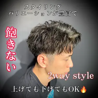 メンズ 【⛓️超メンズ特化 NAOTO⛓️】のヘアスタイル