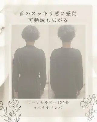 【足圧】鬼👹リンパ 身体整うサロンのエステ・リラクイメージ