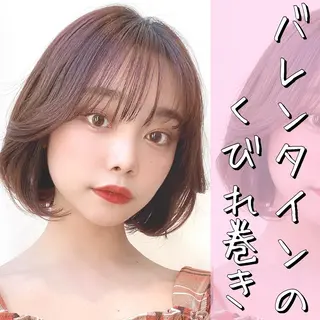 ミディアム 韓国くびれレイヤー 🇰🇷はづきのヘアスタイル