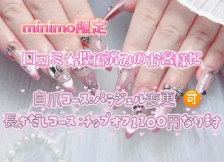 ネイル リリ 奈🎀のネイルデザイン