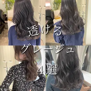 ロング カラー 美髪/カラー 美容院🌈渡辺隼也のヘアスタイル