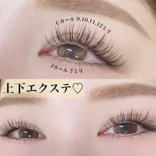 マツエク・マツパ Crea la Luce 天神西通り店【クレアラルーチェ】所属・クレアラルーチェ 天神西通りのマツエク・マツパデザイン