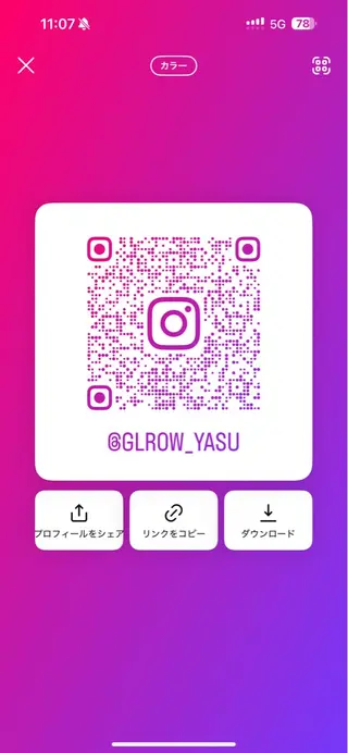 メンズ 🔶似合わせセンター パート/ヤス🔶のヘアスタイル