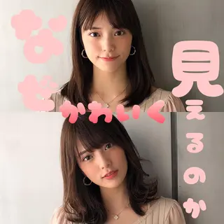 ミディアム カラー 女性が憧れる ショート/角田愛和のヘアスタイル