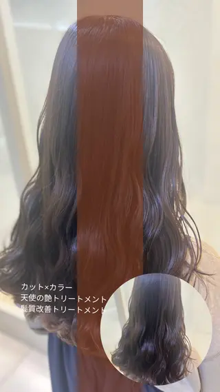 ロング カラー 髪質改善/縮毛矯正 ササキナツミのヘアスタイル