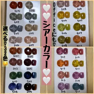 ネイル ネイル/耳つぼ /新ホワイトニングのネイルデザイン