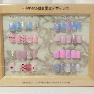 ネイル Nail&eye Belire 新宿のネイルデザイン