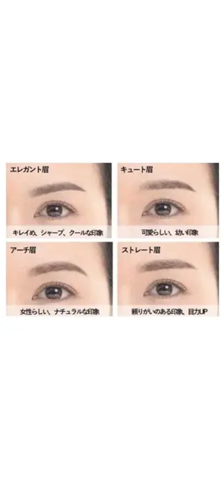 眉毛とまつげ専門店LEPIAおもろまち店所属・伊波 詩織のマツエク・マツパデザイン