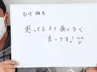 メンズ セルフ脱毛サロン Nのエステ・リラクイメージ