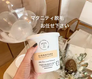 地上のトレチカ sugaringのエステ・リラクイメージ