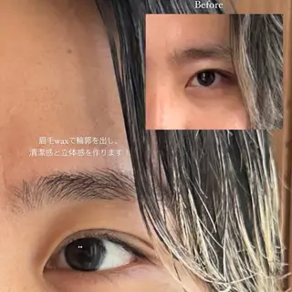 メンズ アイブロウ メンズパーマ職人 イケガヤのヘアスタイル