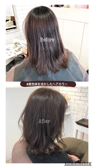 ロング カラー utatane /髪質改善美髪サロンのヘアスタイル