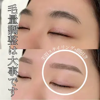 アイブロウ WHITE EYE 錦糸町店🩵倉野🩵のマツエク・マツパデザイン