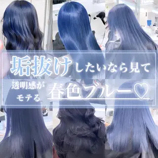 ロング カラー ヘアアレンジ 𝘳𝘺𝘰𝘬𝘢 髪質改善／ブリーチのヘアスタイル