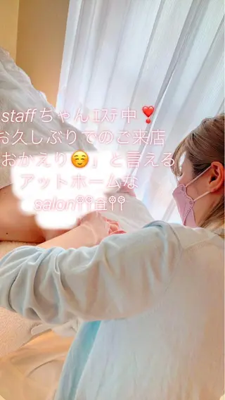 メナード熊本 嘉島のエステ・リラクイメージ