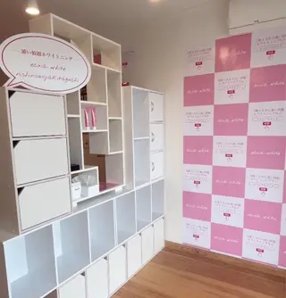 セルフホワイトニング エクシア西宮北口店所属・セルフホワイトニング エクシア西宮北口店のその他イメージ