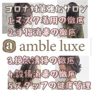 ミディアム ブリーチ&似合せボブ 田中寛十のヘアスタイル