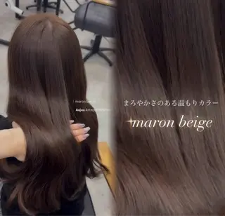 ロング Haruka /うる艶透明感カラーのヘアスタイル