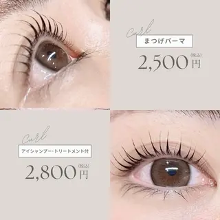 マツエク・マツパ LUANA ルアナのマツエク・マツパデザイン