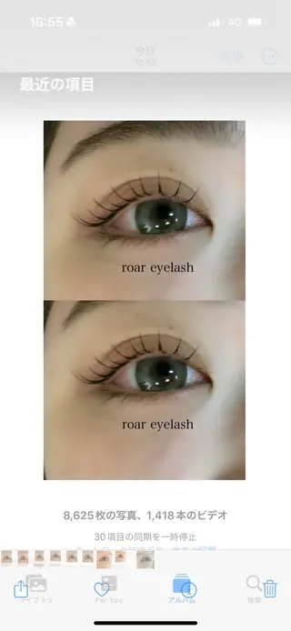 マツエク・マツパ 🌸en Reve 🌸Mioのマツエク・マツパデザイン