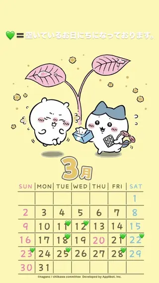 メンズ 🍨カット/カラー” み さ き🐇のヘアスタイル