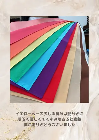 パーソナルカラー診断 自由が丘💐ブルームのその他イメージ