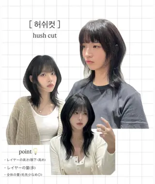 ミディアム 元平 未祐のヘアスタイル