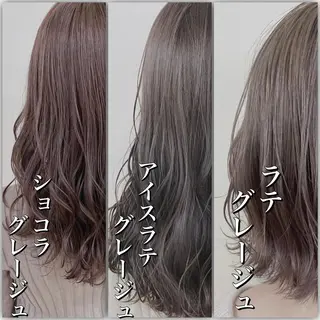 ロング カラー ダブルカラー 韓国ヘアKYONのヘアスタイル
