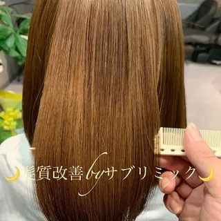 セミロング 髪質改善☺︎縮毛矯正 ふじい まりんのヘアスタイル