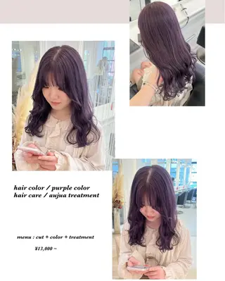 セミロング カラー GOODDAY ヘアサロンのヘアスタイル