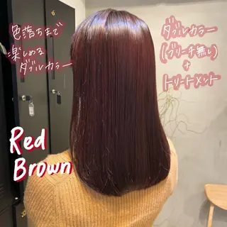 セミロング カラー 暖色艶color / ボブ🦩Rioのヘアスタイル