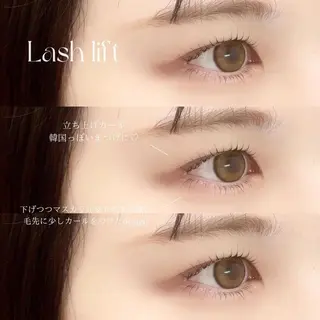 マツエク・マツパ carrefour Noa 小倉店所属・carrefour Noa 小倉店のマツエク・マツパデザイン