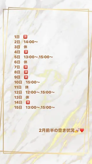 ネイル private nail salon   Amily所属・竹澤 紫乃のその他イメージ