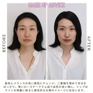 Surely シュアリーのその他イメージ