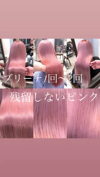 ミディアム カラー パーマ ヘアアレンジ メンズ ブリーチカラー🤍 颯馬🐈‍⬛のヘアスタイル