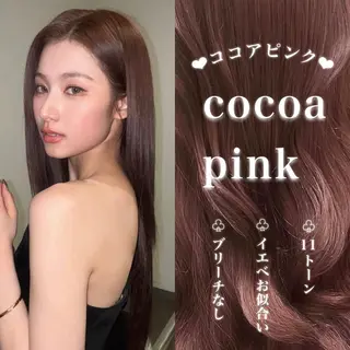 ロング カラー 韓国風艶髪🎀 暖色カラー🤍のヘアスタイル