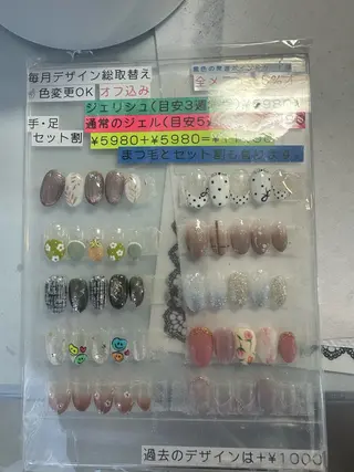 ネイル リリーズネイル＆カフェ所属・リリーズネイル 石河のネイルデザイン