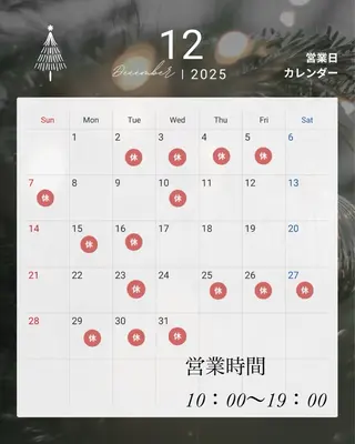 ネイル paljon ゆい静岡市のネイルデザイン