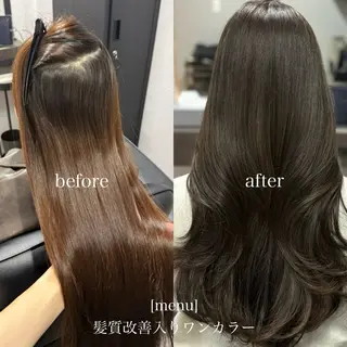 ロング カラー ブリーチなし I 髪質改善Ⅰたつやのヘアスタイル