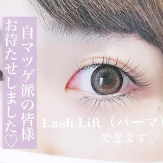 マツエク・マツパ eyelashsalon Lily Me所属・イイダ リナのマツエク・マツパデザイン
