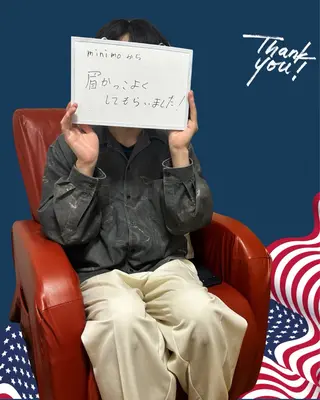 メンズ アイブロウ エマニエル USAのエステ・リラクイメージ