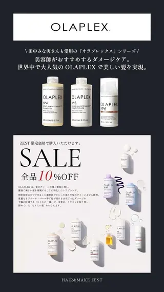 ꪆৎ平行アーチ ྀི ワカナの眉毛・アイブロウイメージ