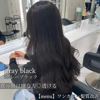 ロング カラー ブリーチなし特化 美容師💖SAE💖のヘアスタイル