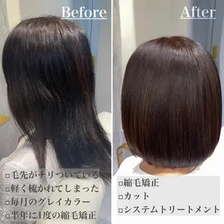 ショート answer銀座 店長💐HIDEのヘアスタイル
