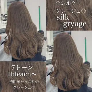 ロング カラー 💎透明感カラー /kaito💎のヘアスタイル