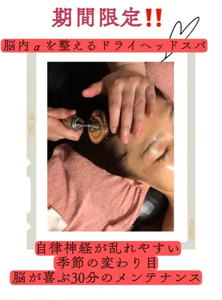 Naturally    nana所属・川合 奈津美のその他イメージ