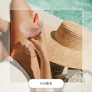 男女同額完全個室脱毛 LEPIA内田のエステ・リラクイメージ