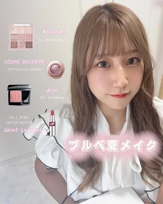 パーソナルカラー診断 Arisaのその他イメージ