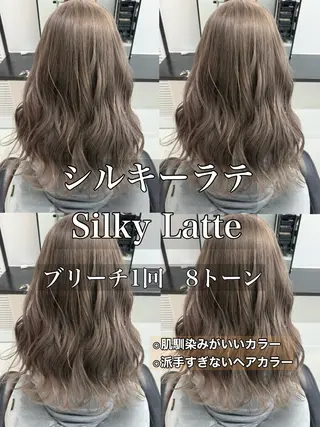 セミロング カラー 🍀お悩み改善憧れの 美髪　小林風雅のヘアスタイル