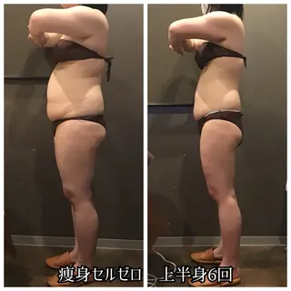 カルムエコンポーゼ所属・横山 桃香のエステ・リラクイメージ